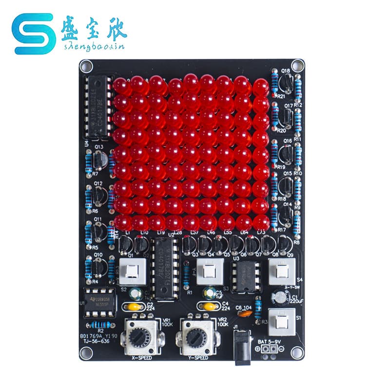 LED Follow Spotlight Kit, X/Y Axis Movable with Adjustable Speed Flowing Light DIY Welding Kit TJ-56-636