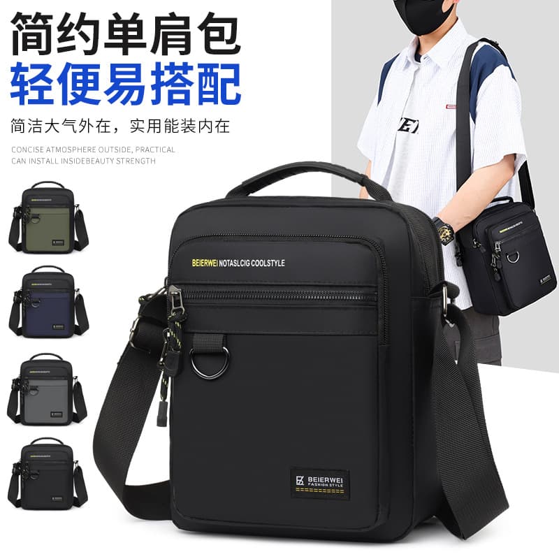 New men's large-capacity one-shoulder cross-body handbag, water-repellent, Korean style casual, scratch-resistant, multi-compartment cross-border