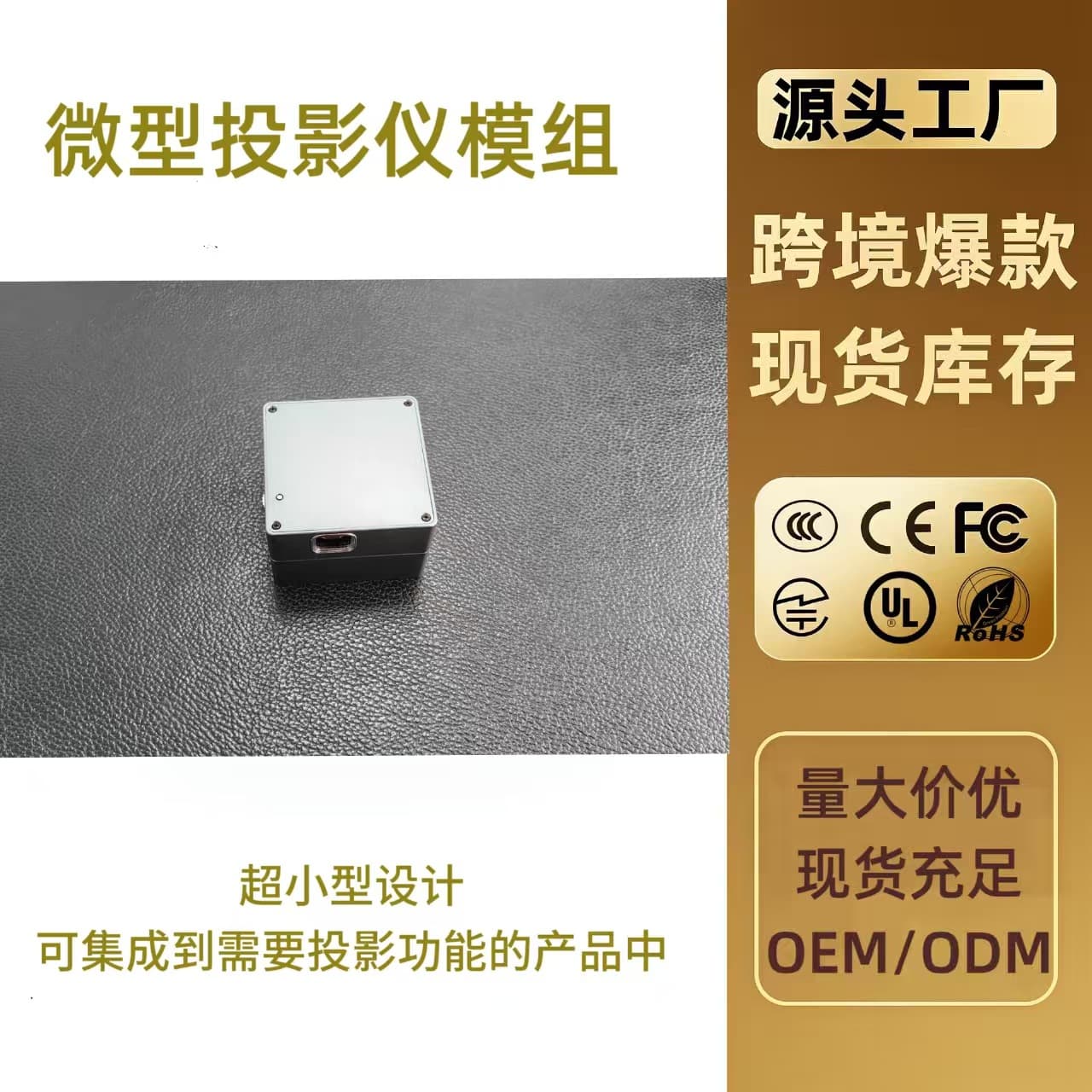 DLP HD 4K Portable Mini Projector for Home Use, Micro Android Smart Wireless Screen Mirroring, Car Installation