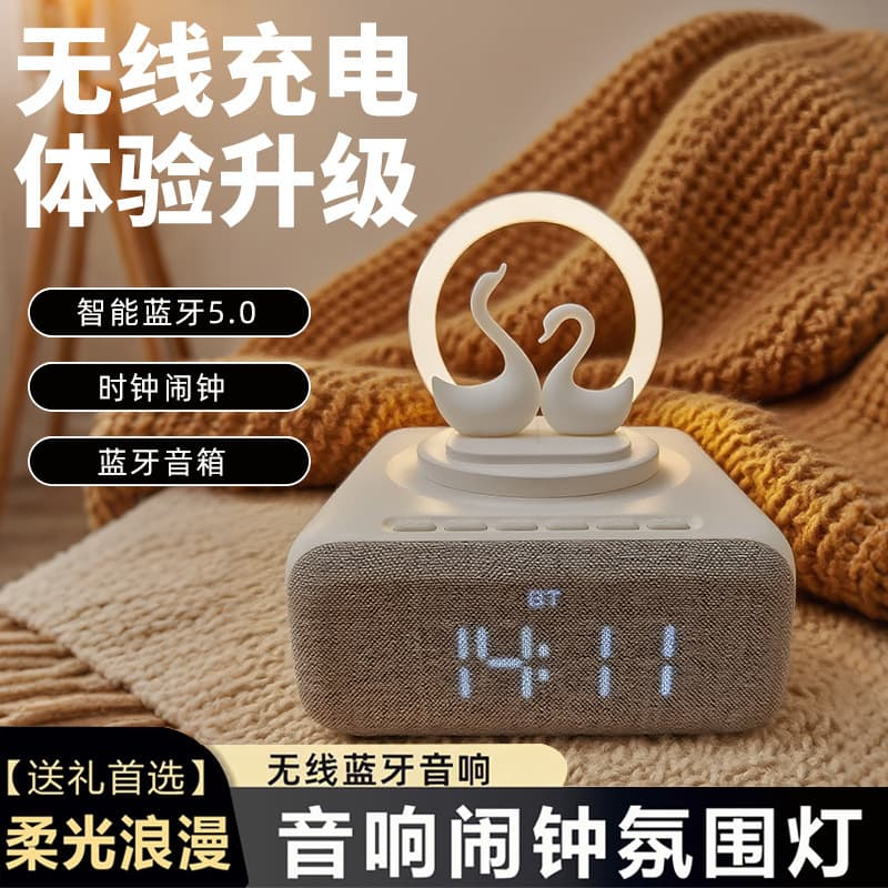 Factory Direct Wireless Bluetooth Speaker with Multifunctional Desk Lamp, Phone Wireless Charging, and Night Light