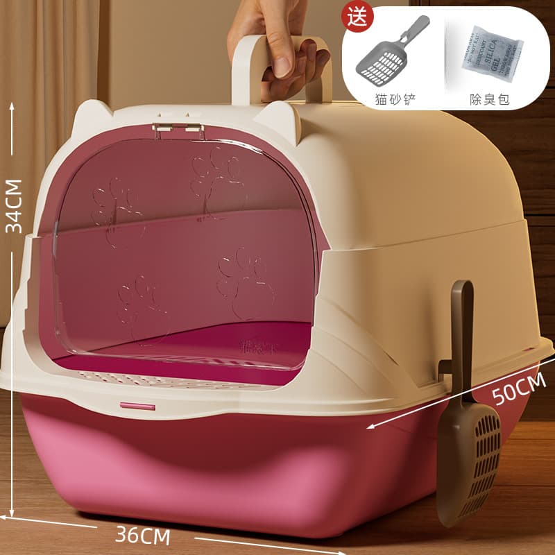 Extra Large Enclosed Cat Litter Box with Odor Control and Anti-Splash Design, Flip-Top Cat Litter Pan for Cats and Pets