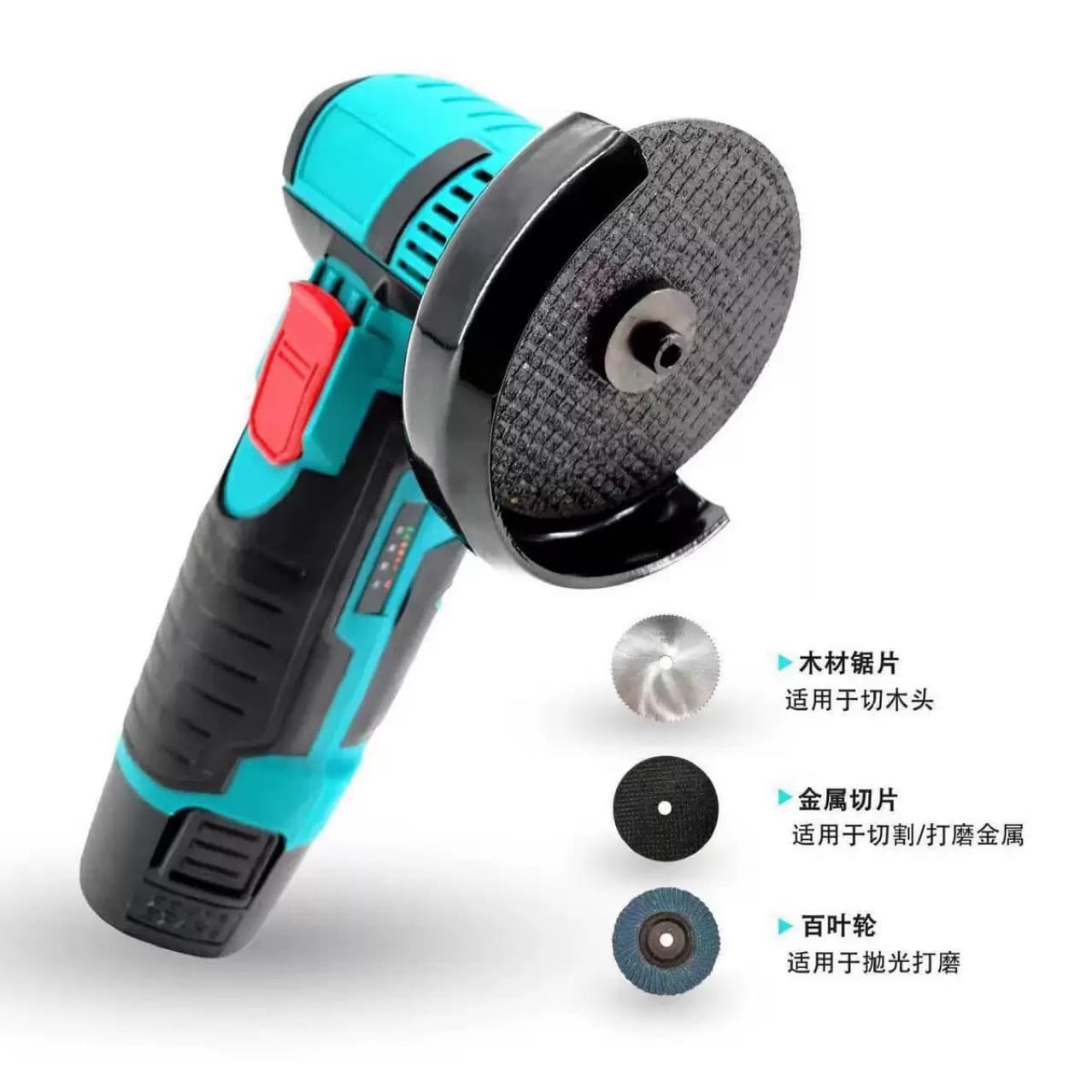 Cross-border Portable Electric Small Angle Grinder Lithium Battery Small Sander Multi-function Polisher Construction Site Cutter Wireless