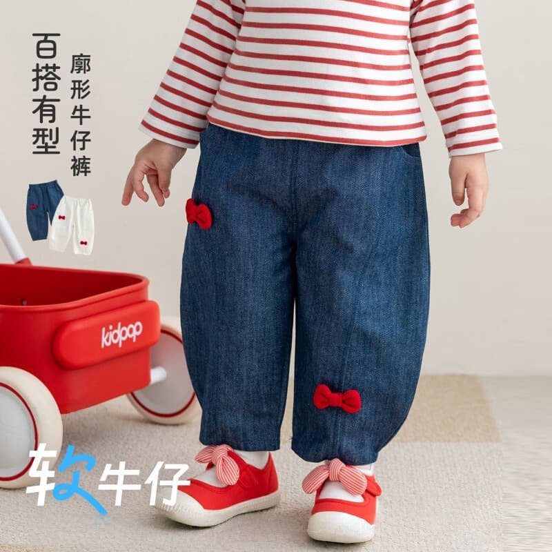 Wholesale children's clothing 2026 girls spring and autumn jeans new style infant casual cotton trousers for outer wear