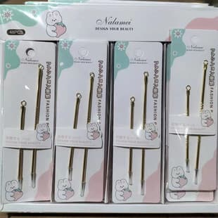 New Boxed Stainless Steel Gold Pimple Extractor 2-Piece Set, Blackhead Remover Needle, Acne Needle, Pimple Popping Tool Kit
