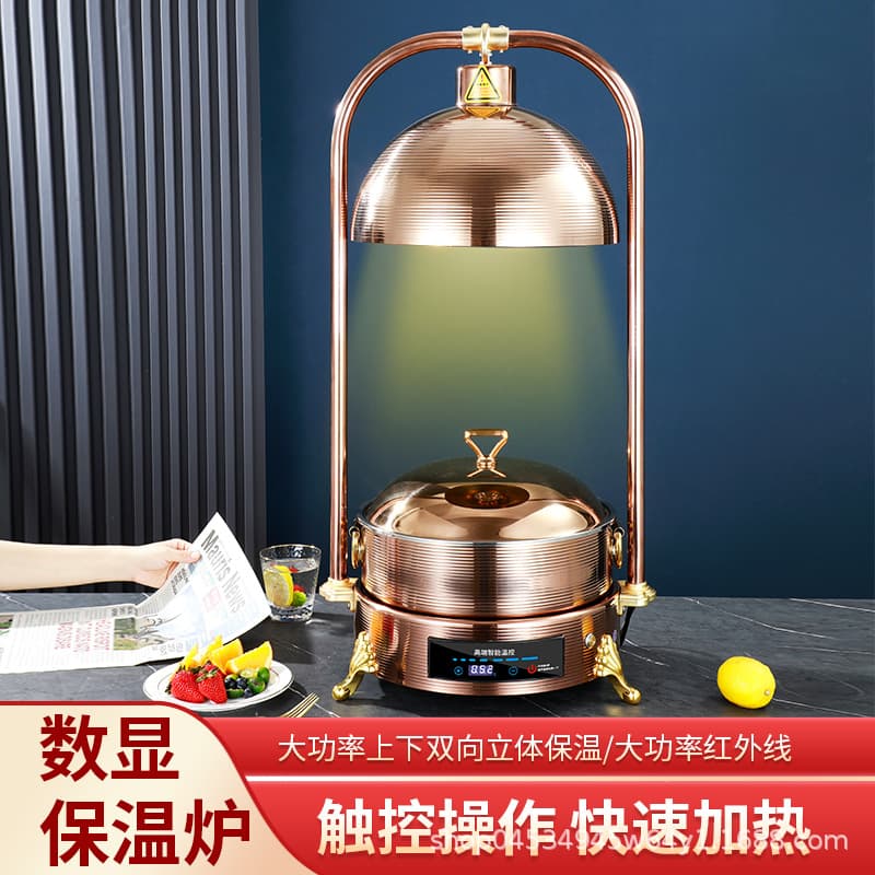 Premium Self-Service Heat Lamp for Hotel Restaurant Food Warming, BBQ Meat, Buffet Food Warmer, Heating Station