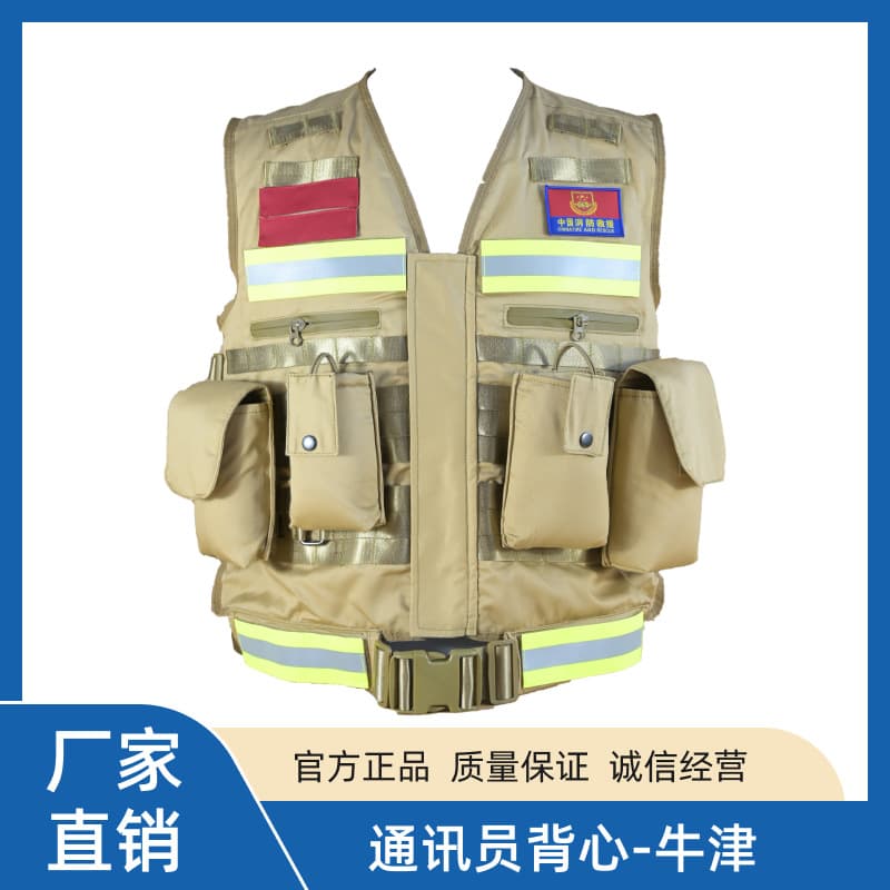 Flame retardant fire correspondent vest Oxford aramid multifunctional first aid reflective tactical vest forest safety emergency
