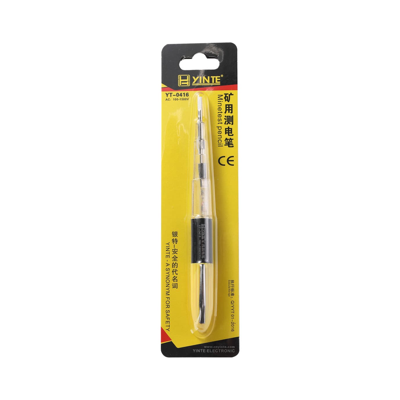 Mining electric test pen dual-purpose multi-function ordinary high-precision high-voltage electric pen YT-0416