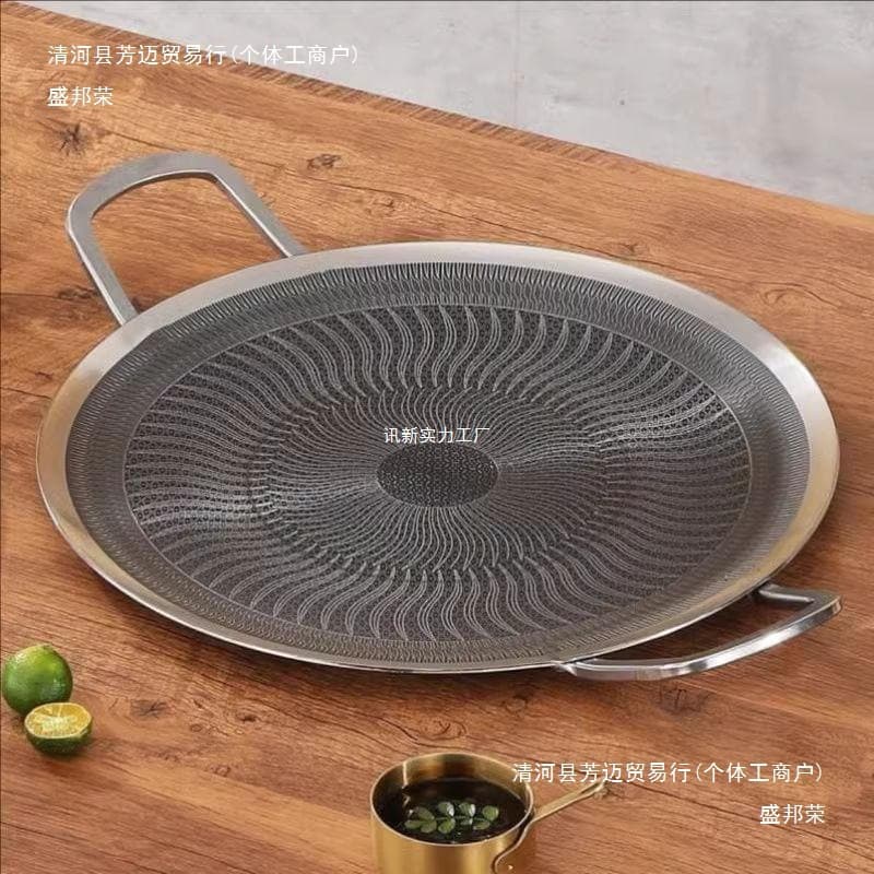 [316L grill pan] 316L stainless steel barbecue plate non-stick pot barbecue plate gas stove open flame universal outdoor exposure
