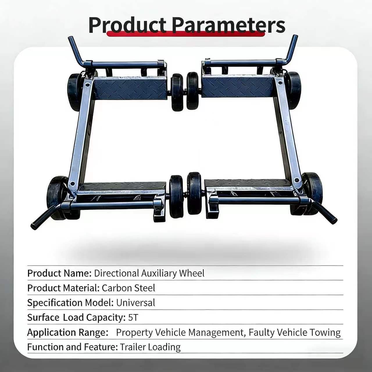 4-Ton Tow Truck Directional Assist Dolly Yuehai Chengli Car Moving Tool Trailer Auxiliary Wheel