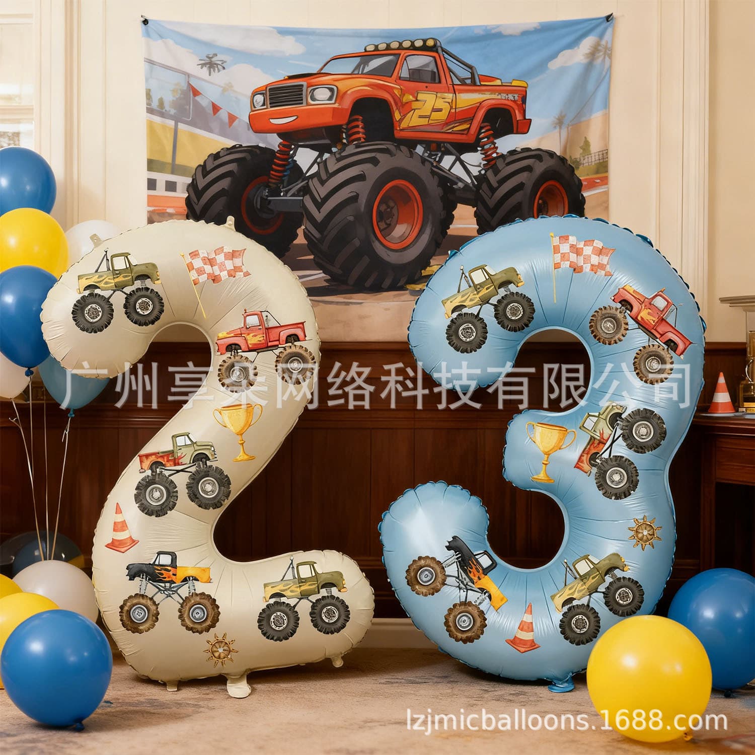 New 32-inch American Version Number Balloons with Championship Trophy and Off-Road Vehicle Stickers, a Must-Have for Room Decoration