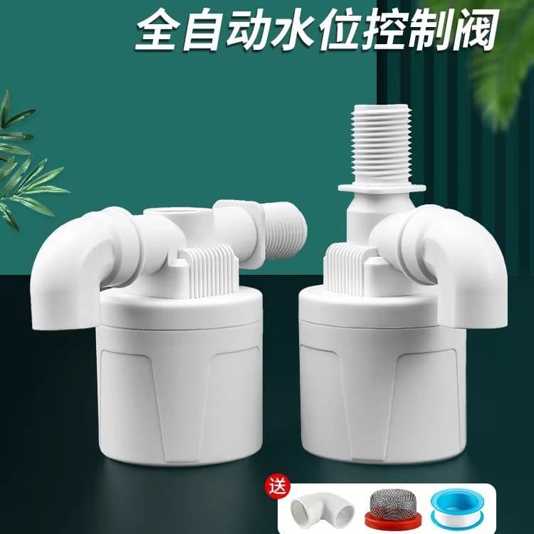 Water Tower Tank Float Valve Switch Water Level Fully Automatic Water Stop Refill Controller Auto Stop When Full Water Inlet Shutoff Valve