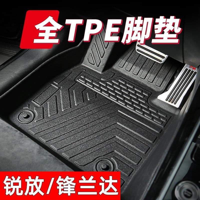 TPE car floor mats for Toyota Corolla Cross Frontlander, 5-seat, double-layer TPE mats