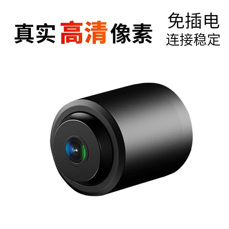 New Cross-Border WiFi Remote Battery-Powered HD Smart Security Camera for Home and Outdoor Kids Camera