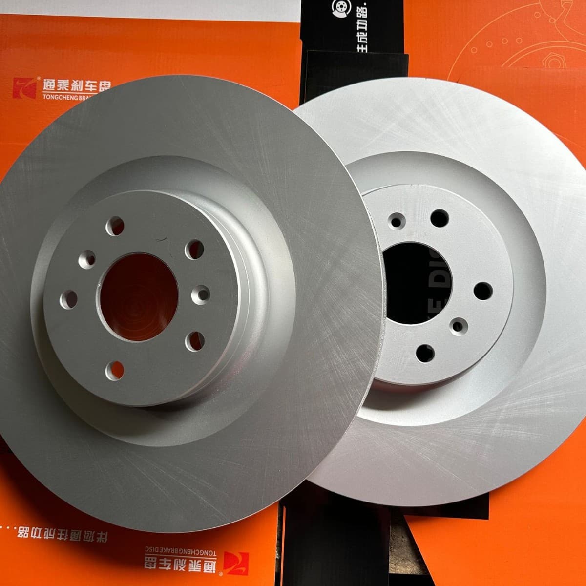Factory Wholesale AITO M9 Front Disc Brake Rotors Brake Discs Front Disc Upgrade High Performance Brake Pads