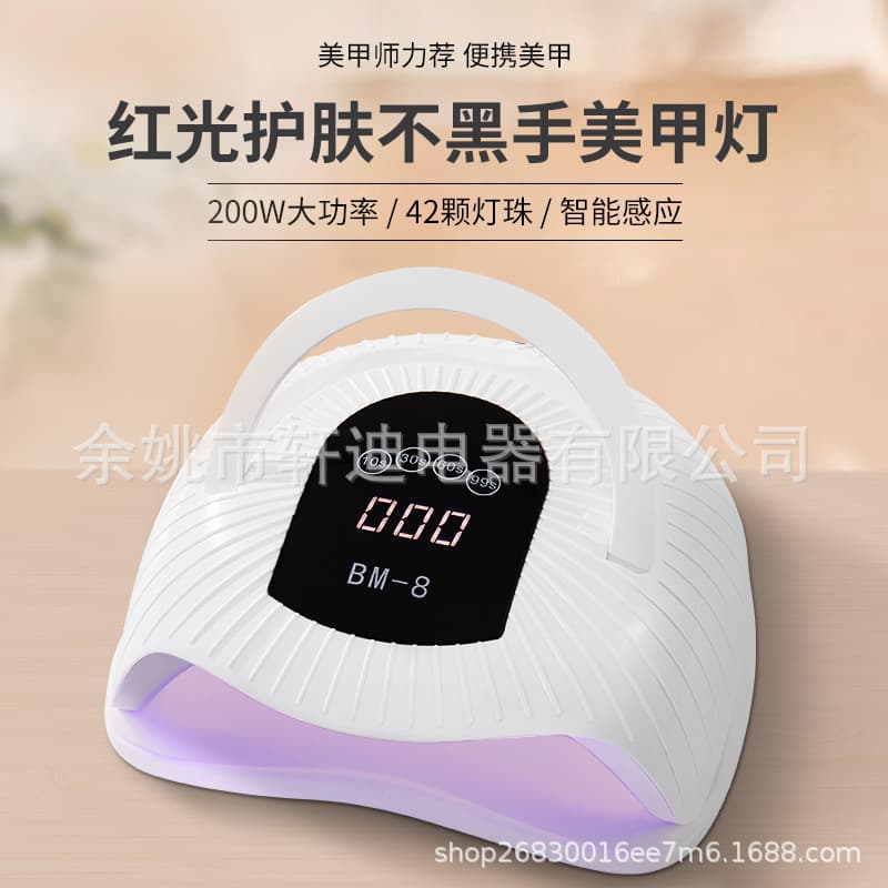 Red Light Manicure Light Therapy Machine Manufacturer Wholesale UV Light Therapy Lamp LED Nail Polish Glue Curing Lamp Manicure Machine Quick Drying