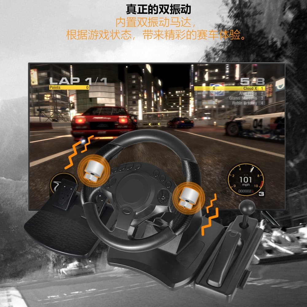 Factory direct sales 270-degree steering programmable button 7-in-1 car simulation racing game steering wheel