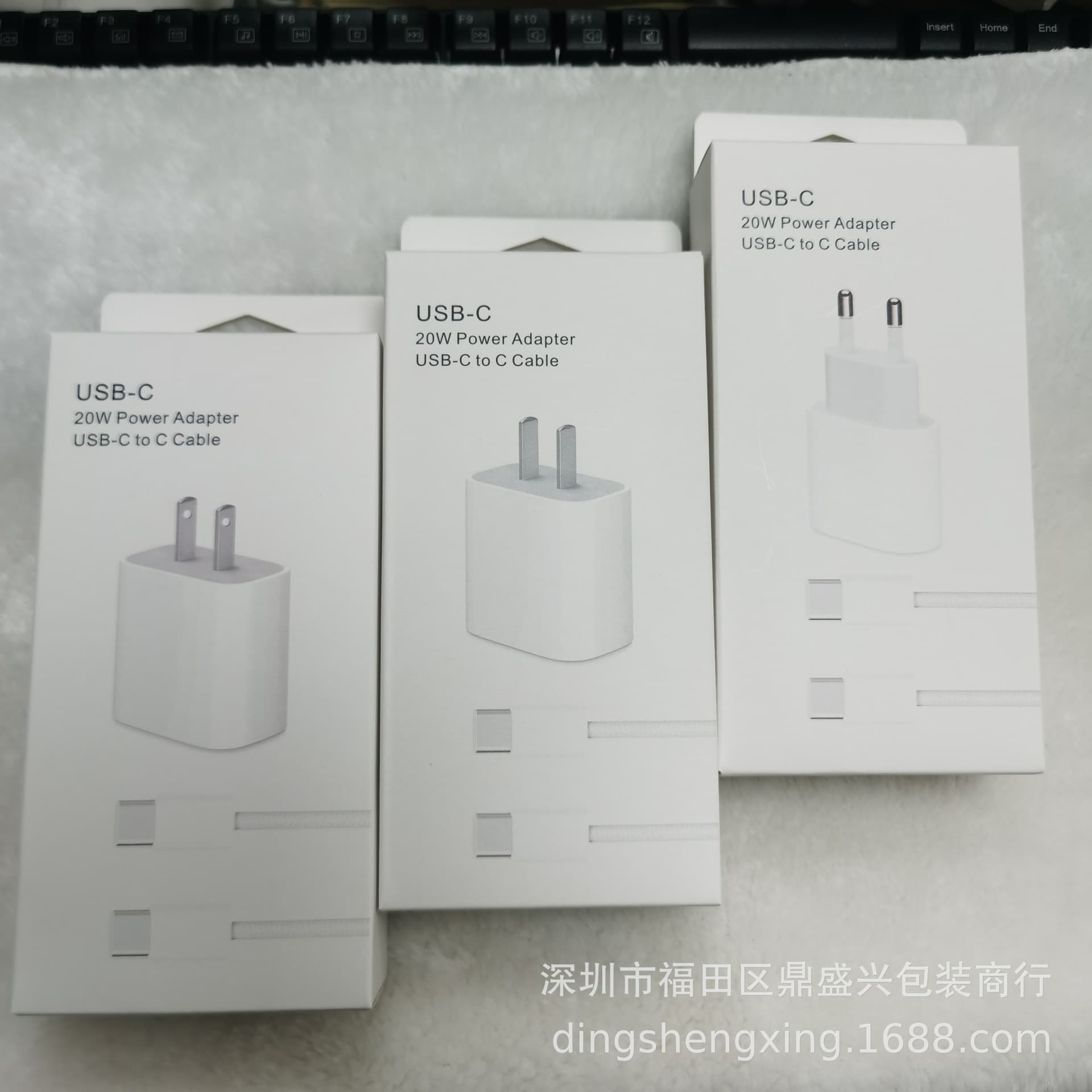 20W Charger Box for Apple 15 Braided Cable + 20W Charger US/EU/UK 2-in-1 Packaging