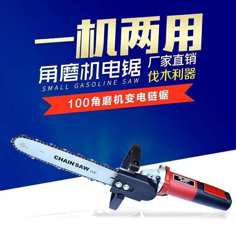 Angle Grinder Conversion Chainsaw Kit Electric Chainsaw Wood Cutting Saw Gas Saw Polisher Conversion Chainsaw Bracket