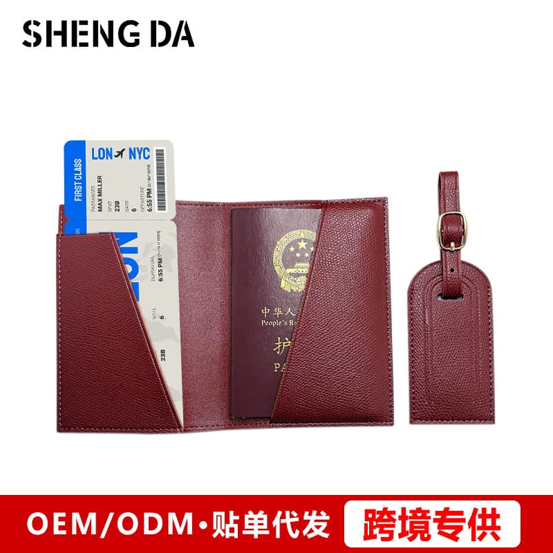 Travel Portable Passport Boarding Pass Storage Bag PU Leather Document Bag Ticket Holder Checked Overseas Travel Luggage Tag