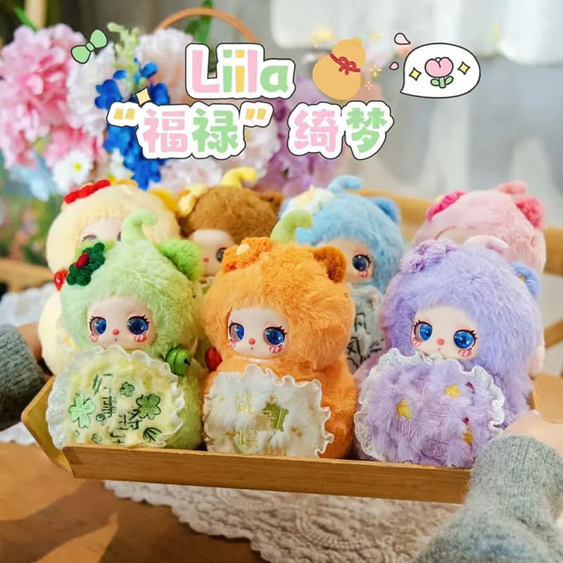 New Lila Fulu Qimeng Blind Box Plush Trendy Play Hand-made Decorative Accessories Girls Gift Toys Factory Outlet