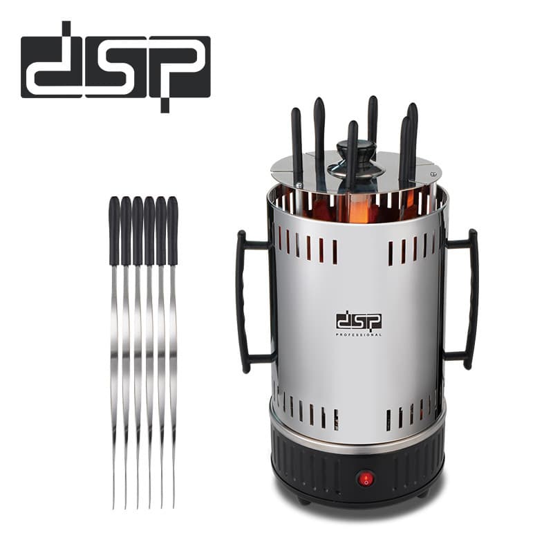 DSP/Dansong BBQ grill home indoor smoke-free outdoor stainless steel stove Internet celebrity hanging stove braised barbecue barrel