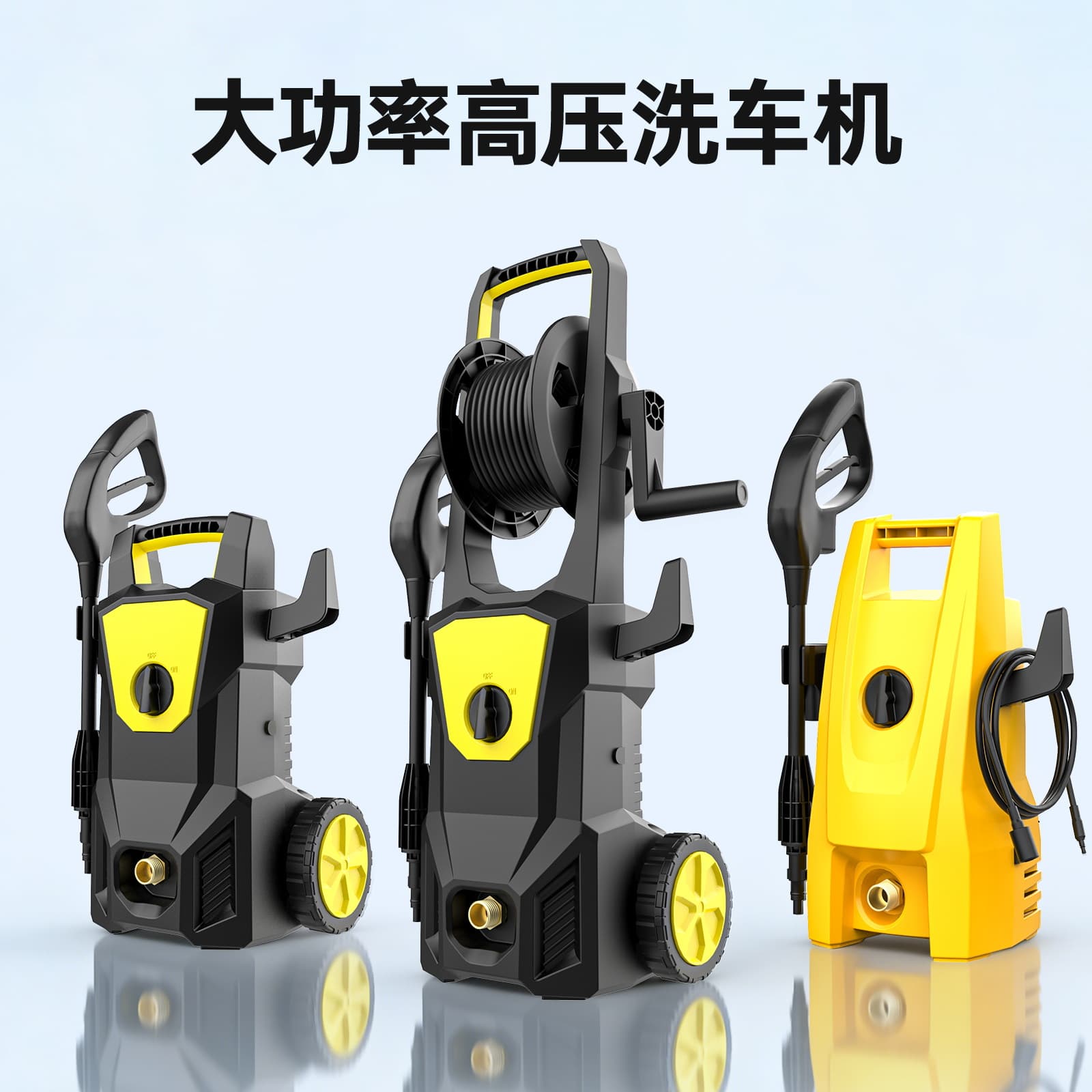 New Cross-Border High-Pressure Car Washer 220V Vertical Model Car Wash Pump High-Power Powerful Water Gun Cleaning Machine Gadget