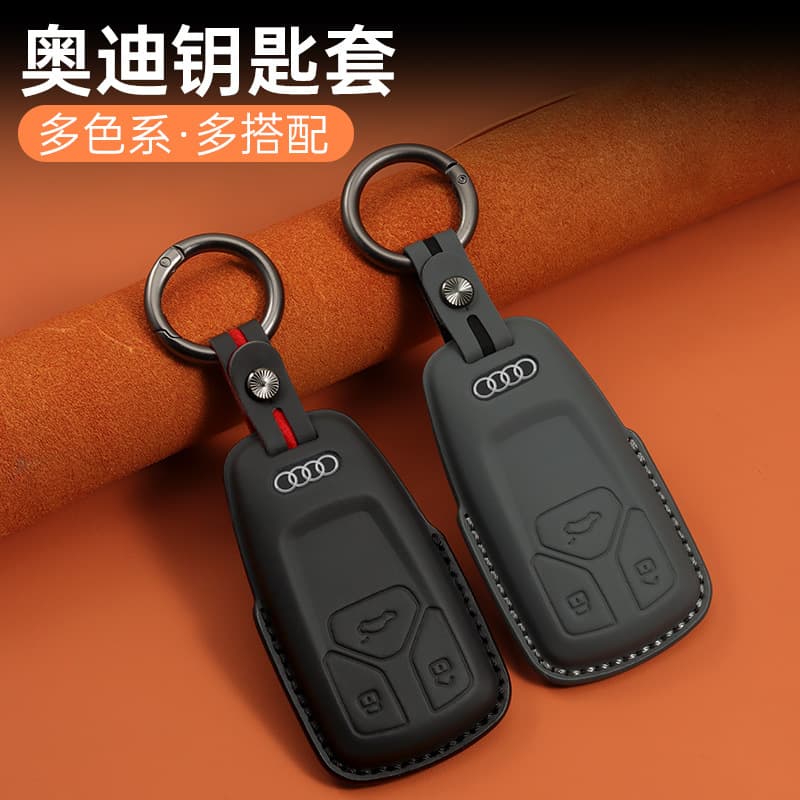 Suitable for Audi A4L key cover Q5L leather A5 buckle A6L A3 Q3 Q2L Q7 A8 A7L pink q4etron