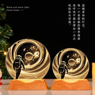 Starry Night Light Glowing Decoration Astronaut Planet Lamp 3D Internal Engraving Crystal Craft Cross-Border New Desk Lamp