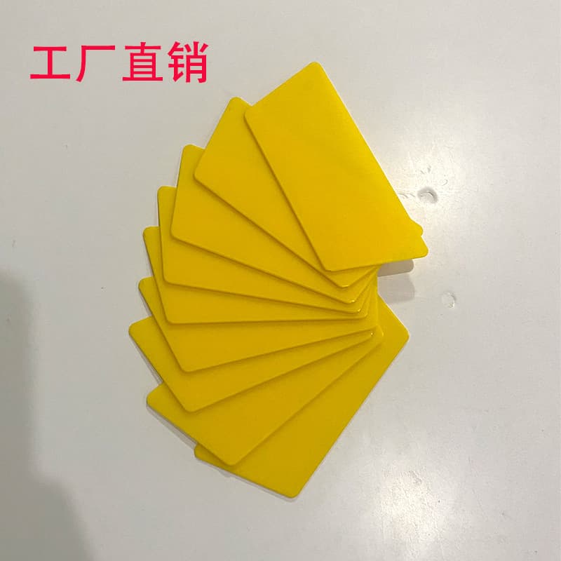 Yellow trapezoidal scraper car film tool advertising wall small yellow shovel glass film anti-scratch plastic scraper