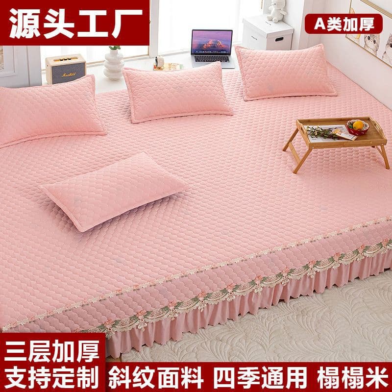 Tatami Bed Cover, Four-Season Universal Bed Skirt, Kang Mat, Kang Pad, Summer Kang Sheet, Double Bed