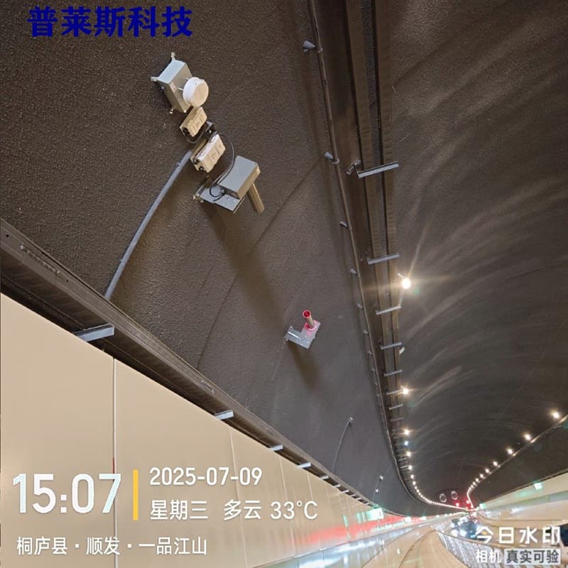 Price Ultrasonic Wind Speed and Direction Detector Manufacturer Supply Wind Speed and Direction Detector