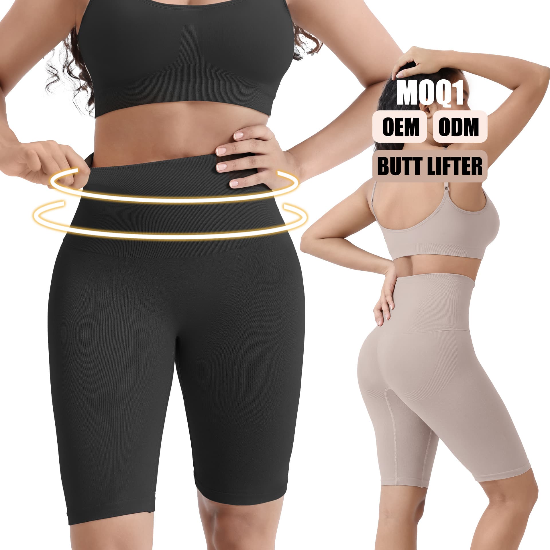 Seamless High-Waist Safety Pants Anti-Light Five-Quarter Shapewear Waist-Cinching Hip-Lifting Underwear Nylon Spandex Blend