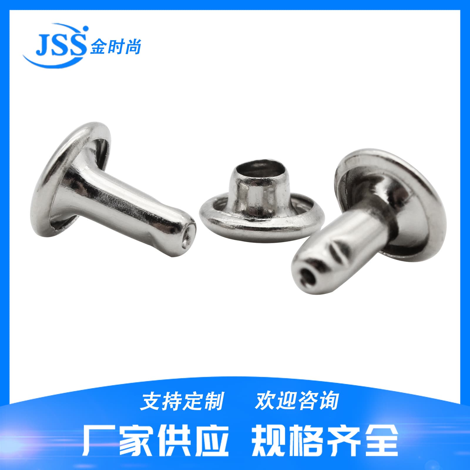 Manufacturer Wholesale Stationery Rivets Luggage Metal Accessories Nails Electroplated Rust-Proof Double-Sided Impact Nails Mother Buckle Button Nails