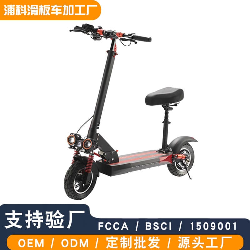 Cross-border Adult Electric Scooter Outdoor Portable Foldable Commuter Shock Absorption Off-road Two-wheel Scooter Wholesale
