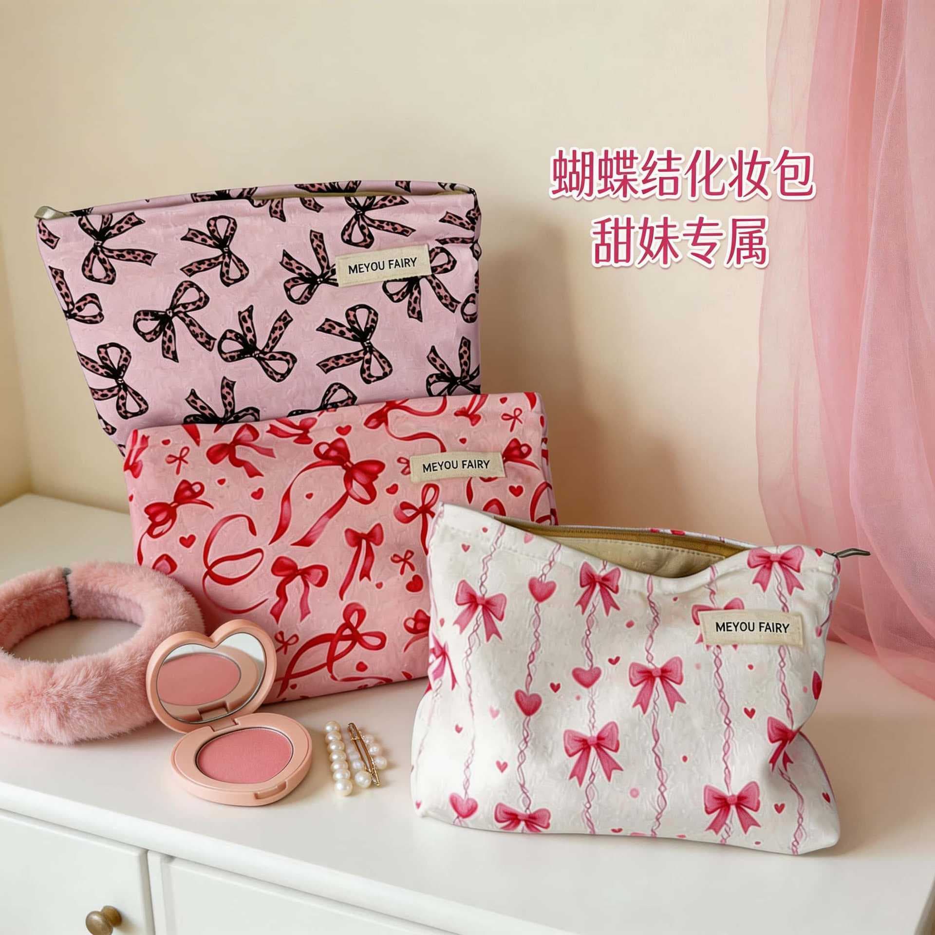 2026 New Sweet Bow Cosmetic Bag Women Large Capacity Portable Travel Toiletry Organizer Student Inner Bag