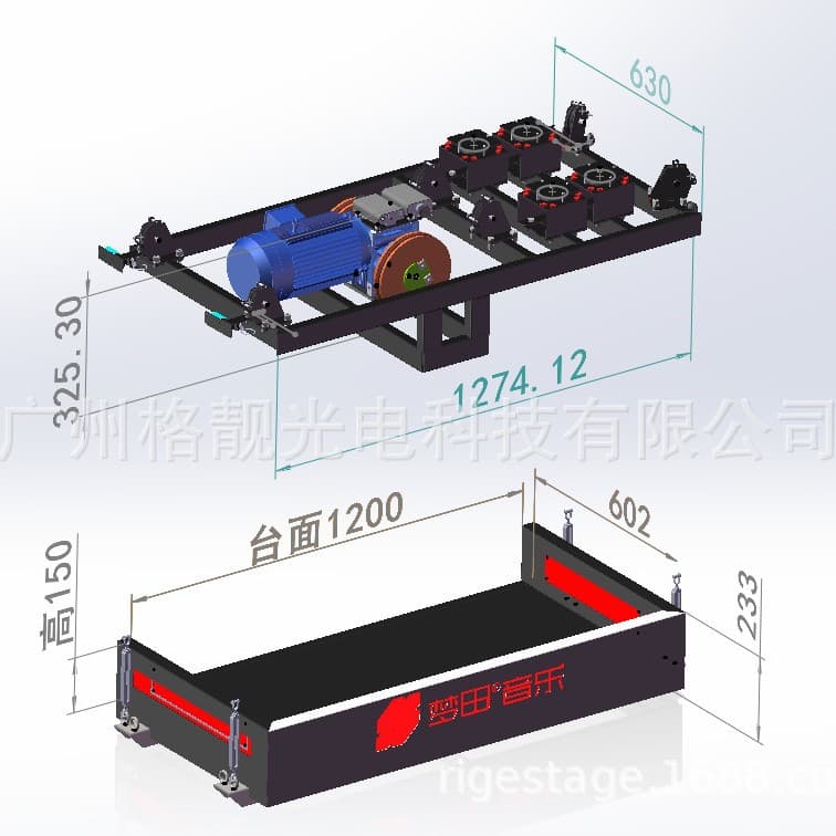 Bar aerial lifting DJ booth, beauty turntable, bar DJ booth, bar lifting DJ platform
