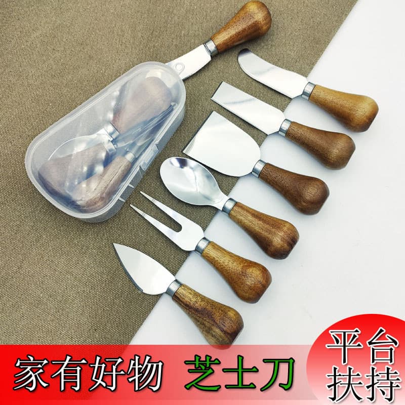 Cheese cutlery with wooden handles, fork and skewer, for jam, toast, cheese, fork and spoon, butter dessert cutlery