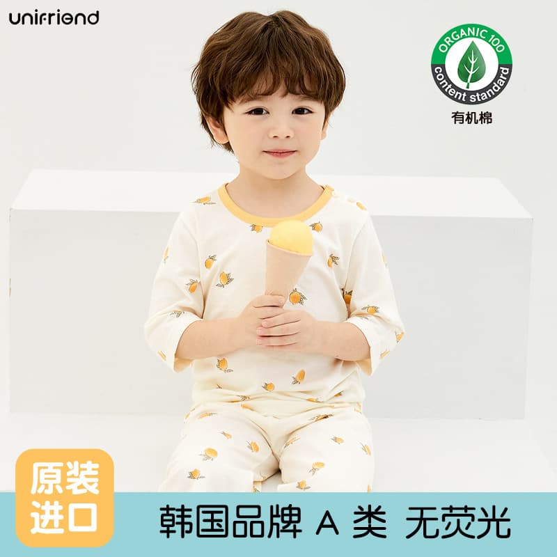 Unifriend Summer Children's Homewear Set Pure Cotton Baby Pajamas Air Conditioning Suit Boys Girls 7-Sleeve Cartoon