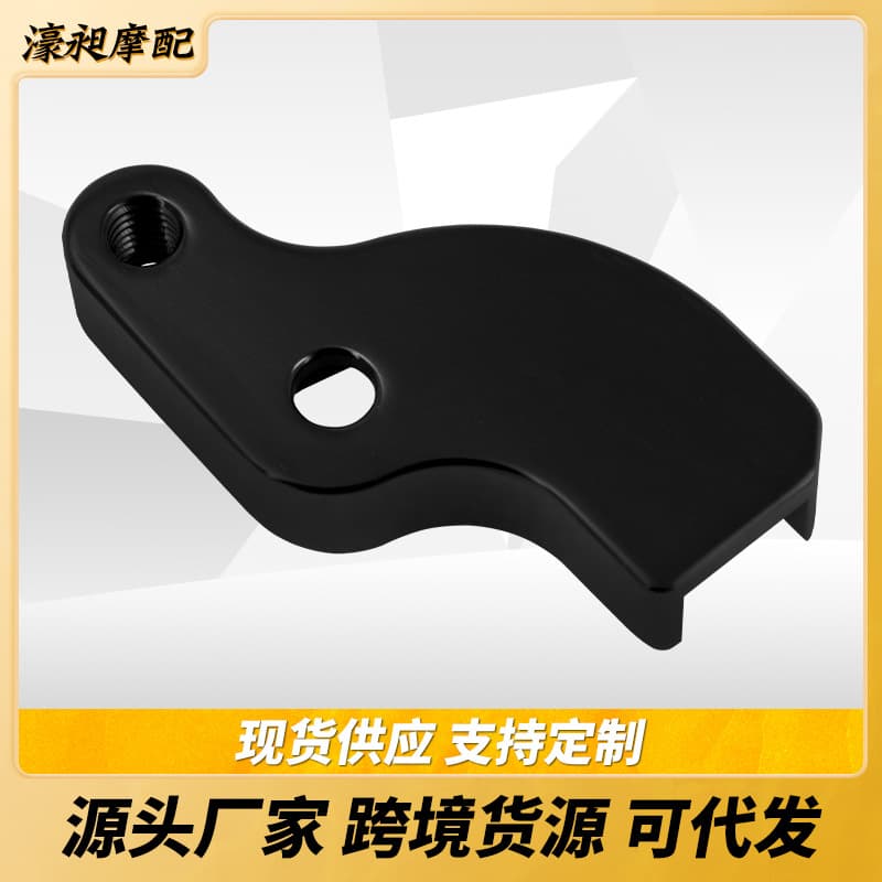 Motorcycle Parts Compatible with Harley Touring Glide Softail M8 Engine Neutral Assist Bracket for 2017+ Models