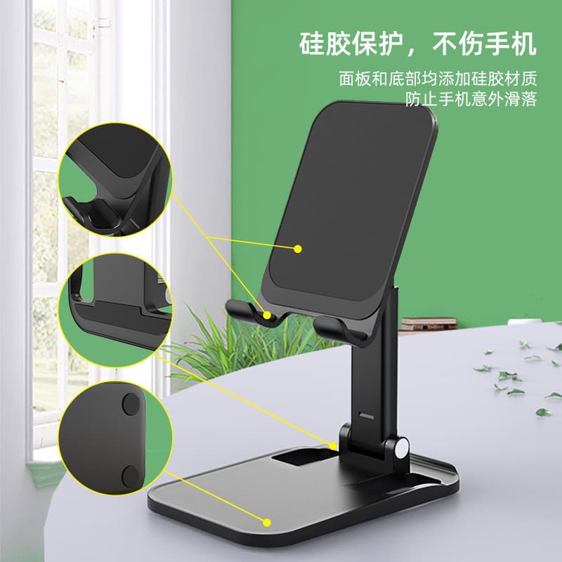 Desktop Lazy Phone Stand, Foldable and Adjustable Stand, Gift Tablet Stand, Office Stand, Custom Advertising