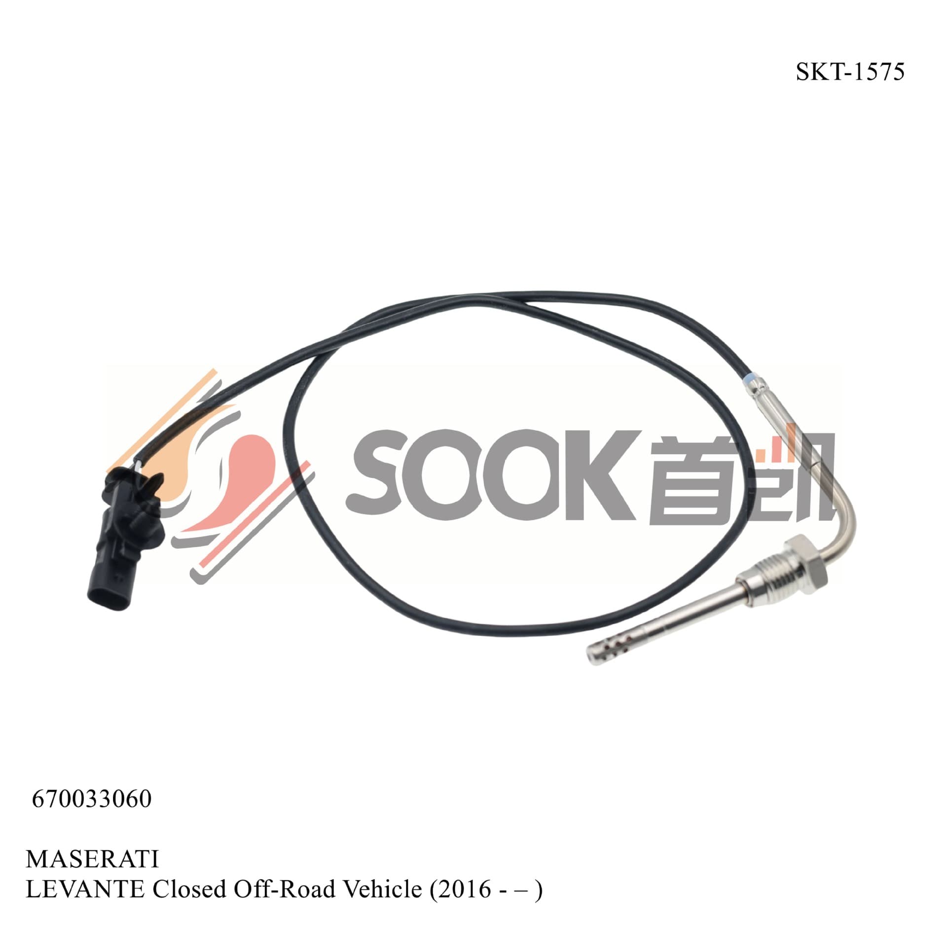 Automotive Exhaust Emission Exhaust Gas Temperature Sensor 670033060 SKT-1575
