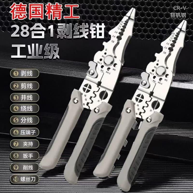 Wire Stripper Pliers Specialized Imported Hardware Wholesale Scissors, Wire Stripper Pliers, Industrial Electrician Universal New Handheld Multi-functional