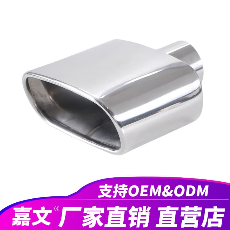 Stainless Steel Exhaust Tailpipe for BMW X5 E53 E70 F15 35i Sport Model Square Outlet Modification