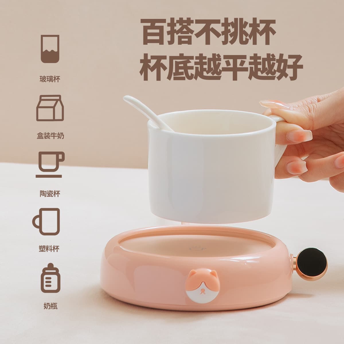 2025 New Thermostatic Heating Coaster Adjustable Temperature Coffee Base Set Intelligent Automatic Cross-Border Gift