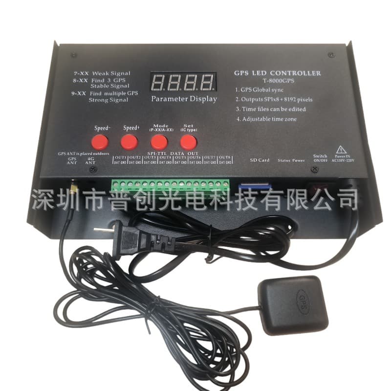 LED Full-Color Running Water Lighting Controller 8-Channel GPS Beidou Satellite Synchronization Effect Pattern Street Light Building Facade