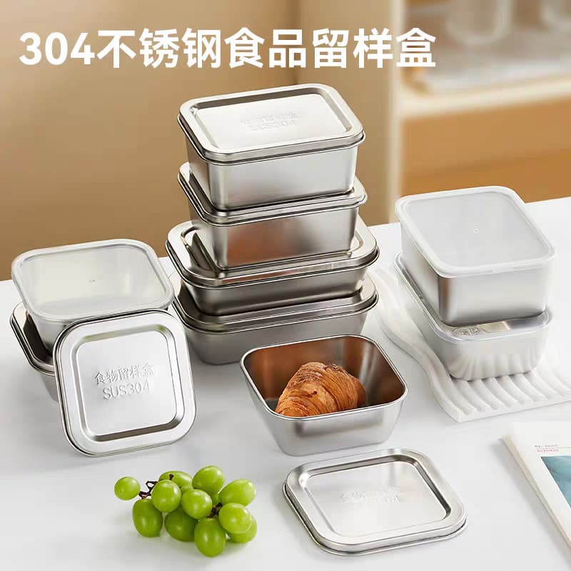 304 stainless steel sample box, kindergarten school canteen sample box, food storage box, lunch box with lid