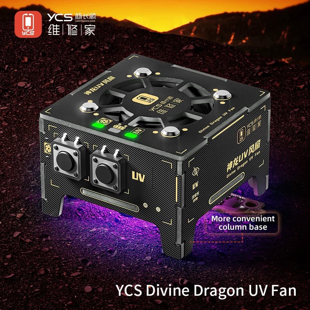Yang Changshun repairman Shenlong UV fan curing lamp cooling fan two-in-one smoke exhaust and heat dissipation tool three-cell