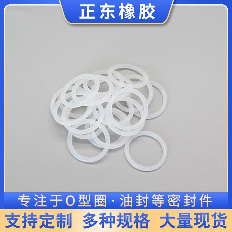 Cross Section Diameter 1.2 / 2.2 Food Grade High Temperature Waterproof Silicone Sealing Ring, FDA Weather-resistant O-Ring