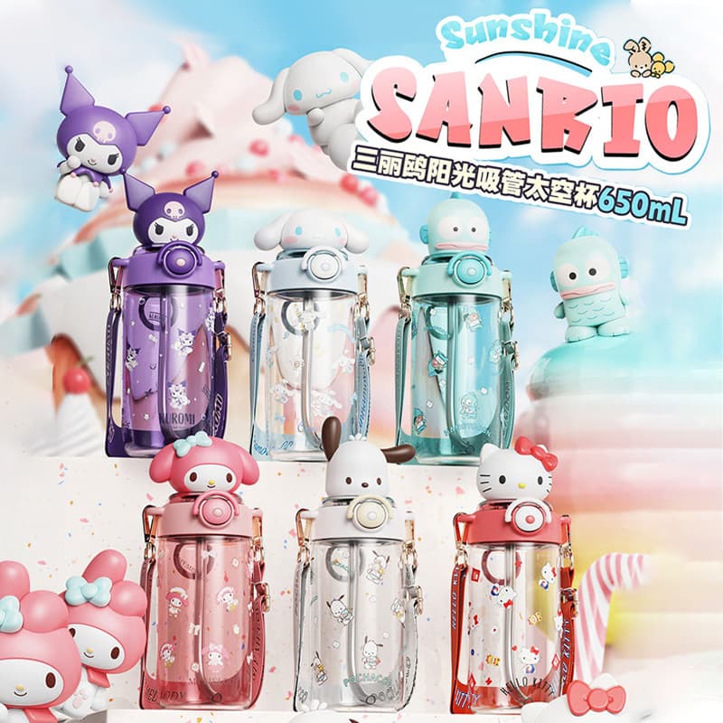 Sanrio Kurome Water Cup 2026 New Girls High-Looking Plastic Cup Children's Straw Cup Cartoon Kettle