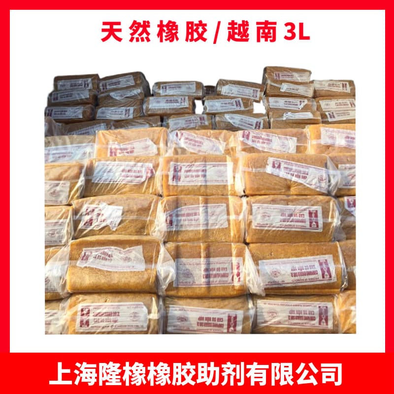 3L Vietnamese Natural Rubber SVR3L